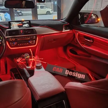 BMW F32 420I 쿠페 비노출 엠비언트 카본 스포일러 시공 / 광진구, 성수, 송파, 동대문