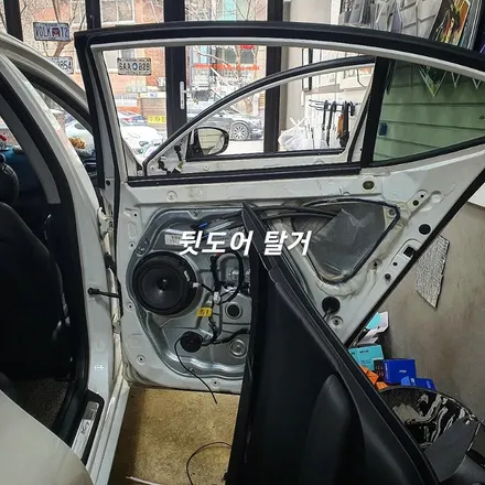 더뉴k7 엠비언트 광섬유와 아크릴 매립 비노출 차이점 총정리 / 기아 / 더 뉴 K7 / 서울 광진구