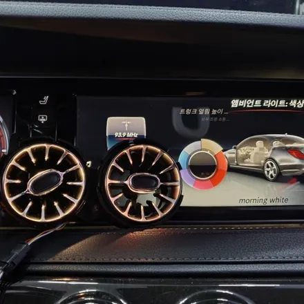벤츠 S350d W222 송풍구 엠비언트 순정연동 시공 비정상vlog / 광진구, 성수, 송파, 동대문