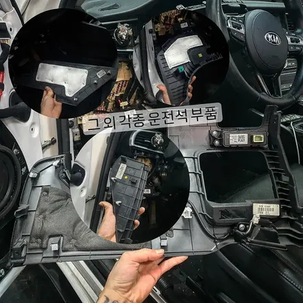 서울에서 엠비언트 잘하는곳, 올뉴 K7 시공기 / 기아 / 올 뉴 K7 / 서울 광진구