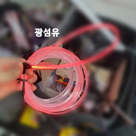 [공지] 소비자들의 묵은때를 싹 날려줄 사제 엠비언트의 모든 사실 정보 / 광진구, 성수, 송파, 동대문