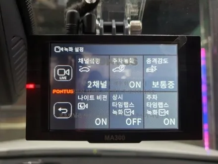 벤츠w205 w212 C클래스 E클래스 카브리올레 후방 블랙박스 거치대 시공 / 광진구, 성수, 송파, 동대문
