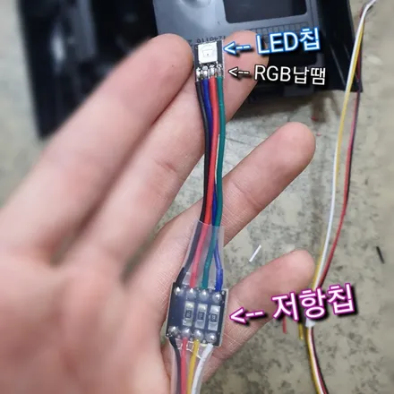 벤츠 C클래스 C63 AMG W205 송풍구 엠비언트 송풍구LED / 광진구, 성수, 송파, 동대문