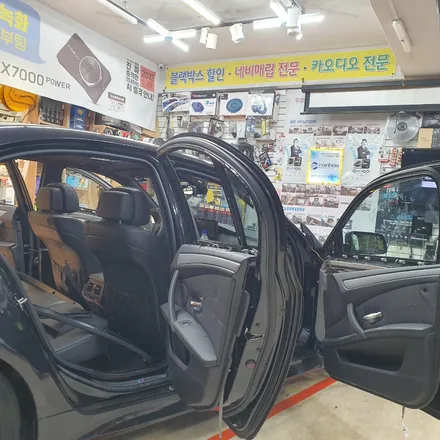 BMW 528I E60 2008년식 레인보우V70 반 반사 썬팅, 기존필름 제거 / 광진구, 성수, 송파, 동대문