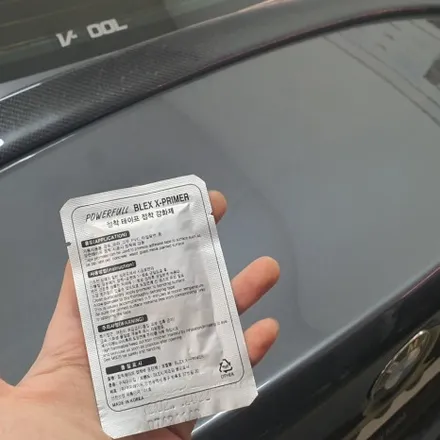 BMW 320D F30 실내 비노출 엠비언트 조명 / 광진구, 성수, 송파, 동대문