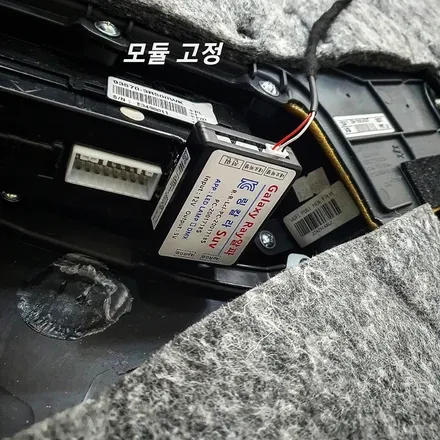 더뉴k7 엠비언트 광섬유와 아크릴 매립 비노출 차이점 총정리 / 기아 / 더 뉴 K7 / 서울 광진구