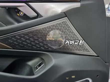 서울 광진구에서 BMW G60 I5 사제 엠비언트 시공한 후기 / 광진구, 성수, 송파, 동대문