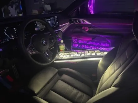 BMW G22 420D 쿠페 신형 서울 광진구 엠비언트 잘하는곳 / 광진구, 성수, 송파, 동대문