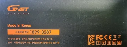 크루즈2012년 5도어 해치 차값을 올리는 옵션 엠비언트라이트! / 광진구, 성수, 송파, 동대문