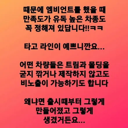 전국에 있는 엠비언트 업체에서 소비자와의 논쟁이 가장 많이 일어나는 이것!! / 광진구, 성수, 송파, 동대문