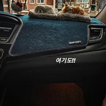 더뉴k7 엠비언트 광섬유와 아크릴 매립 비노출 차이점 총정리 / 기아 / 더 뉴 K7 / 서울 광진구