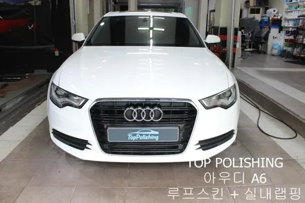 탑폴리싱 [ 아우디 A6 ] 루프스킨 + 실내랩핑 + RS6룩앞범퍼교환 + 디퓨져교환하기 / 양천구 신정동