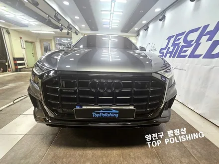 아우디Q8 크롬죽이기 랩핑 보험수리로 재시공 / 양천구 신정동
