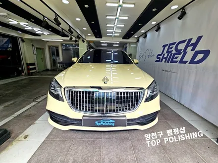벤츠 마이바흐 전체랩핑 크롬죽이기 서울 디테일링샵 / 양천구 신정동