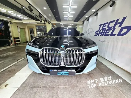 BMW 7시리즈 740I 고급진 듀오톤 투톤 랩핑 / 양천구 신정동