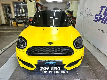 미니쿠퍼 랩핑 사틴옐로우 / 양천구 신정동