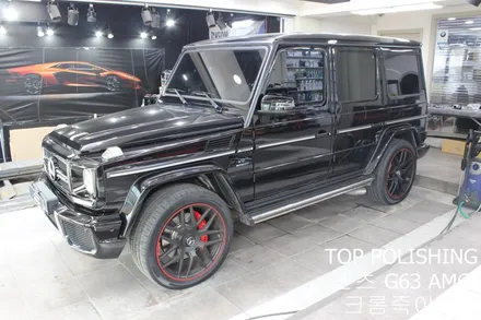 탑폴리싱 [ 벤츠 G63 AMG ] 브라부스 프론트립, 크롬죽이기 / 양천구 신정동