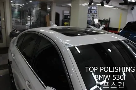 탑폴리싱 [ BMW 530i ] 크롬죽이기와 루프스킨 랩핑 후 블랙키드니그릴 교체하기 / 양천구 신정동