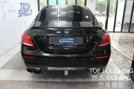 탑폴리싱 [ 벤츠 E63 AMG ] 사틴 다크그레이로 전체랩핑하기 / 양천구 신정동
