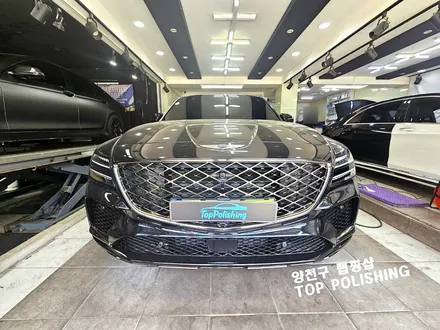 서울 PPF 랩핑 잘하는곳 제네시스 GV80 쿠페 / 양천구 신정동