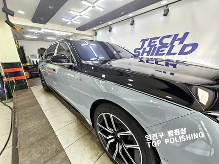 BMW 7시리즈 740I 고급진 듀오톤 투톤 랩핑 / 양천구 신정동