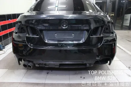 탑폴리싱 [ BMW 528I ] 다이아몬드 화이트 전체랩핑 + 3M 4D 유광카본 실내랩핑 + 그릴교환 / 양천구 신정동