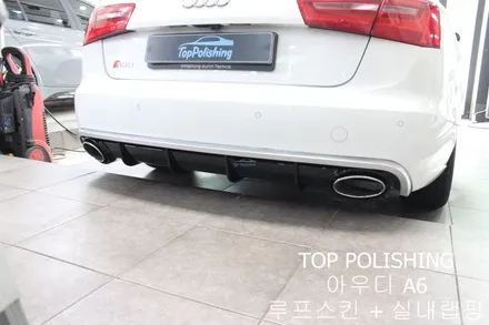 탑폴리싱 [ 아우디 A6 ] 루프스킨 + 실내랩핑 + RS6룩앞범퍼교환 + 디퓨져교환하기 / 양천구 신정동