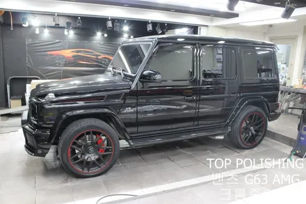 탑폴리싱 [ 벤츠 G63 AMG ] 브라부스 프론트립, 크롬죽이기 / 양천구 신정동
