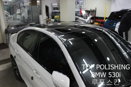 탑폴리싱 [ BMW 530i ] 크롬죽이기와 루프스킨 랩핑 후 블랙키드니그릴 교체하기 / 양천구 신정동
