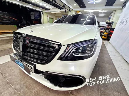 서울 강서구 랩핑샵 솜씨좋은 벤츠S클래스 전체 랩핑 / 양천구 신정동