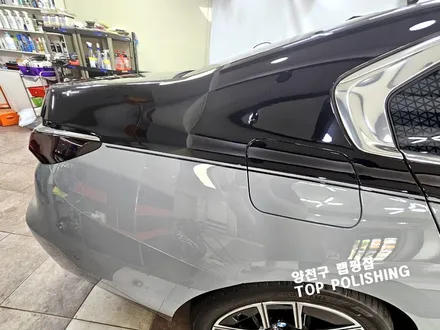 BMW 7시리즈 740I 고급진 듀오톤 투톤 랩핑 / 양천구 신정동