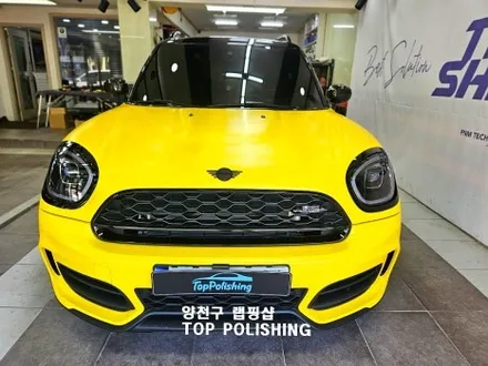 미니쿠퍼 랩핑 사틴옐로우 / 양천구 신정동