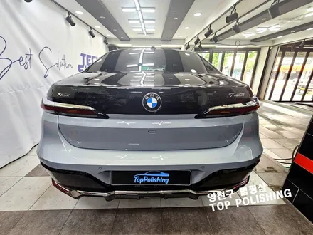 BMW 7시리즈 740I 고급진 듀오톤 투톤 랩핑 / 양천구 신정동