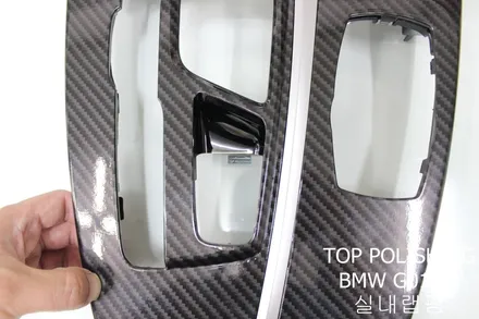 탑폴리싱 [ BMW G01 X3 ] 실내카본랩핑, 범퍼몰딩 랩핑하기 / 양천구 신정동