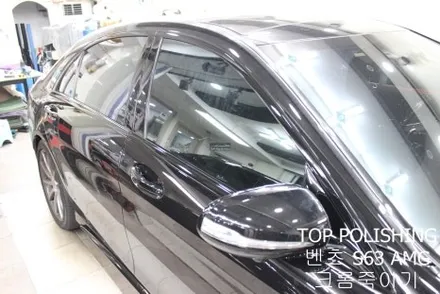 탑폴리싱 [ 벤츠 S63 AMG ] 크롬죽이기 / 양천구 신정동