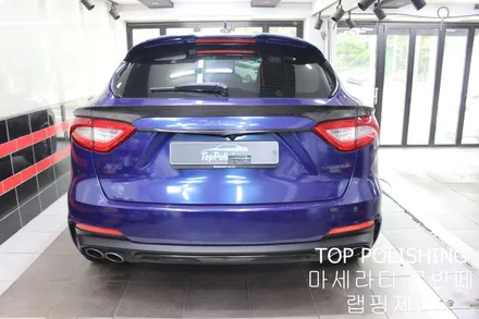 탑폴리싱 [ 마세라티 르반떼 ] 랩핑제거하기 / 양천구 신정동