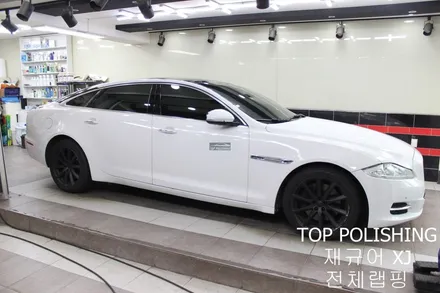탑폴리싱 [ 재규어 XJ ] 사틴다크그레이로 전체랩핑하기 / 양천구 신정동