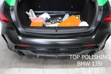탑폴리싱 [ BMW 135i ] 사고로 인한 재랩핑하기 / 양천구 신정동