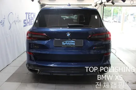 탑폴리싱 [ BMW X5 M50i ] 에이버리 유광화이트로 전체랩핑하기 / 양천구 신정동