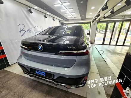 BMW 7시리즈 740I 고급진 듀오톤 투톤 랩핑 / 양천구 신정동