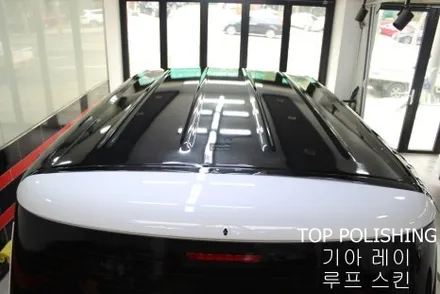 탑폴리싱 [ 기아 레이 ] 루프스킨 + 사이드미러랩핑하기 / 양천구 신정동