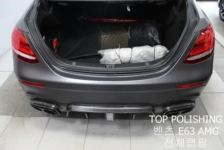 탑폴리싱 [ 벤츠 E63 AMG ] 사틴 다크그레이로 전체랩핑하기 / 양천구 신정동