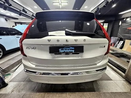 볼보 XC90 크롬죽이기 블랙 포인트 스타일링 / 양천구 신정동