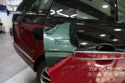 탑폴리싱 [ 레인지로버 보그 ] 랩핑제거 / 양천구 신정동