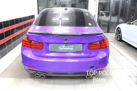 탑폴리싱 [ BMW F30 320D ] 랩핑제거 후 락그레이로 전체랩핑하기 / 양천구 신정동
