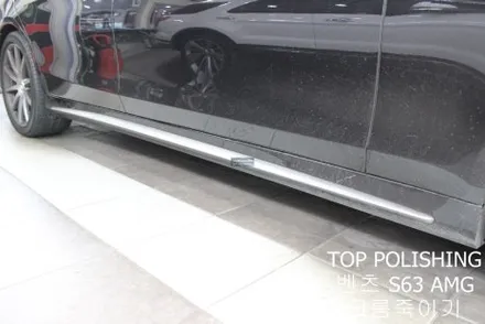 탑폴리싱 [ 벤츠 S63 AMG ] 크롬죽이기 / 양천구 신정동