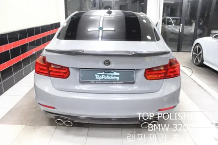 탑폴리싱 [ BMW F30 320D ] 랩핑제거 후 락그레이로 전체랩핑하기 / 양천구 신정동