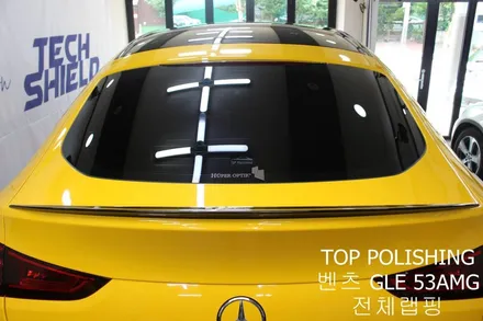 탑폴리싱 [ 벤츠 GLE 53AMG 쿠페 ] 랩핑제거 후 다크옐로우로 전체랩핑하기 / 양천구 신정동