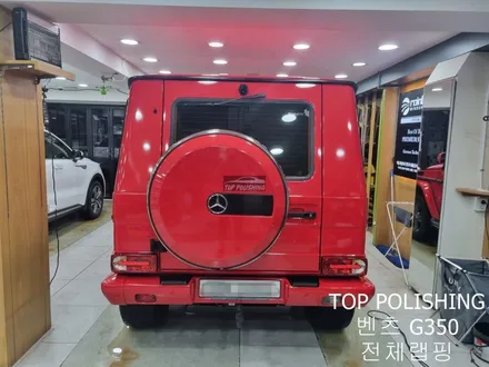 탑폴리싱 [ 벤츠 G350 ] 에이버리 카르마인레드로 전체랩핑하기 / 양천구 신정동