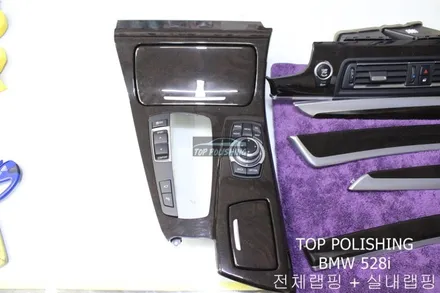 탑폴리싱 [ BMW 528I ] 다이아몬드 화이트 전체랩핑 + 3M 4D 유광카본 실내랩핑 + 그릴교환 / 양천구 신정동